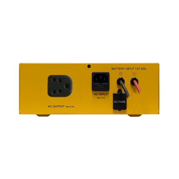 UPS CYBERPOWER CPS600E (Tipo F - Amarelo) — miniatura 2