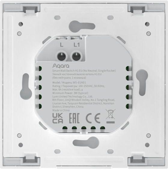 Interruptor de Parede Inteligente AQARA H1 WS-EUK01 (Policarbonato - Branco), miniatura 4