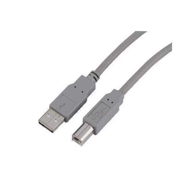Cabo USB SHARKOON 4044951015290 (0,5 m - USB-B - USB-A - Cinzento)