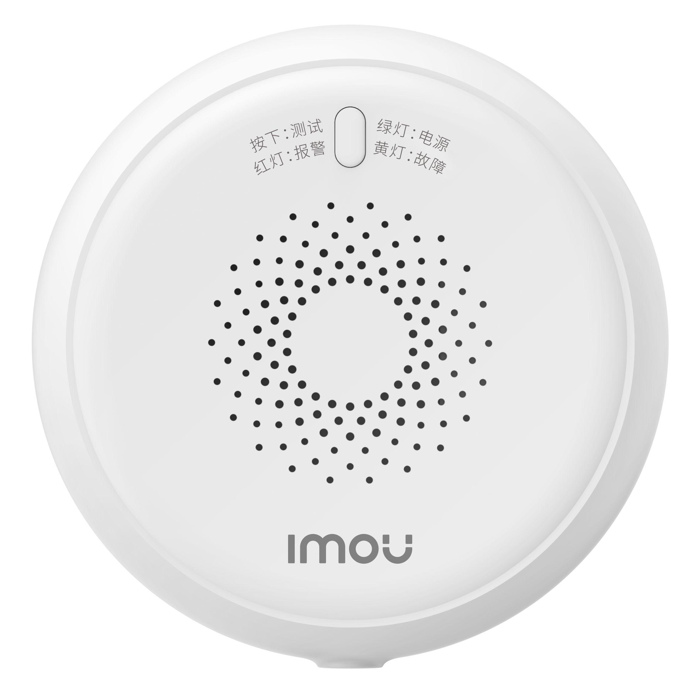 Detetor de Gás IMOU ZGA1 (Ø86x29,6mm - Branco)